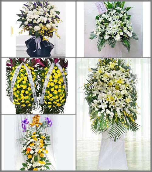 贵州毕节市黔西县永燊乡枫相村白事花篮预定